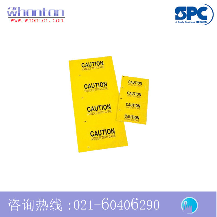 SPC Waste treatment bag _ Waste treatment bag BAG104