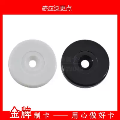Blue card BLC-40 Patrol point BLC-30 Location button Bbluecard information identification card patrol point button