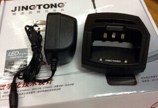 Sử dụng thành thạo bộ sạc radio hai chiều JT-158S / JT-158 sạc nhanh, sạc thông minh Sạc chính hãng - Khác