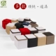 Xu Yue trang sức hiển thị đạo cụ truy cập cửa sổ vòng trang sức trang sức hiển thị hộp hộp nhẫn ghế cơ sở hiển thị - Nhẫn Nhẫn