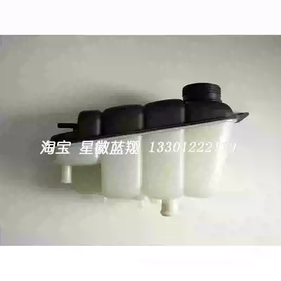 Mercedes w463 G500 G55 G63 G65 Kettle New spot