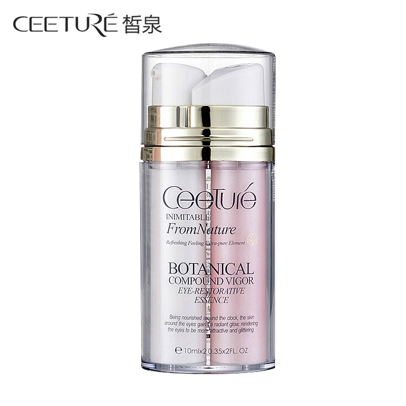 Ceeture/皙泉荷竹眼护 日月精华乳20ml双管眼霜 保湿去皱紧致