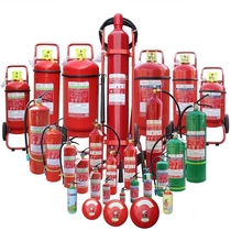 4kg portable dry powder fire extinguisher 3 male 5KG trolley fire extinguisher mini 2KG household fire fighting equipment