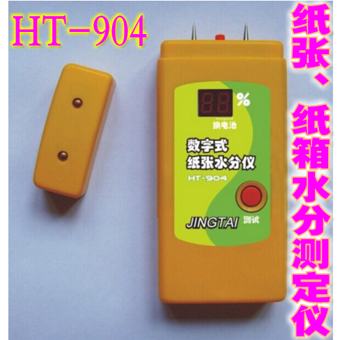 Fine Tai HT-904 digital paper moisture detector corrugated cardboard for quick determination of cardboard humidity tester