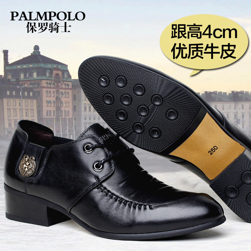 Paul rider Korean version genuine leather high heel male shoes pointy business leather shoes Inron breathable heightening shoe shoes Men's 37 yards