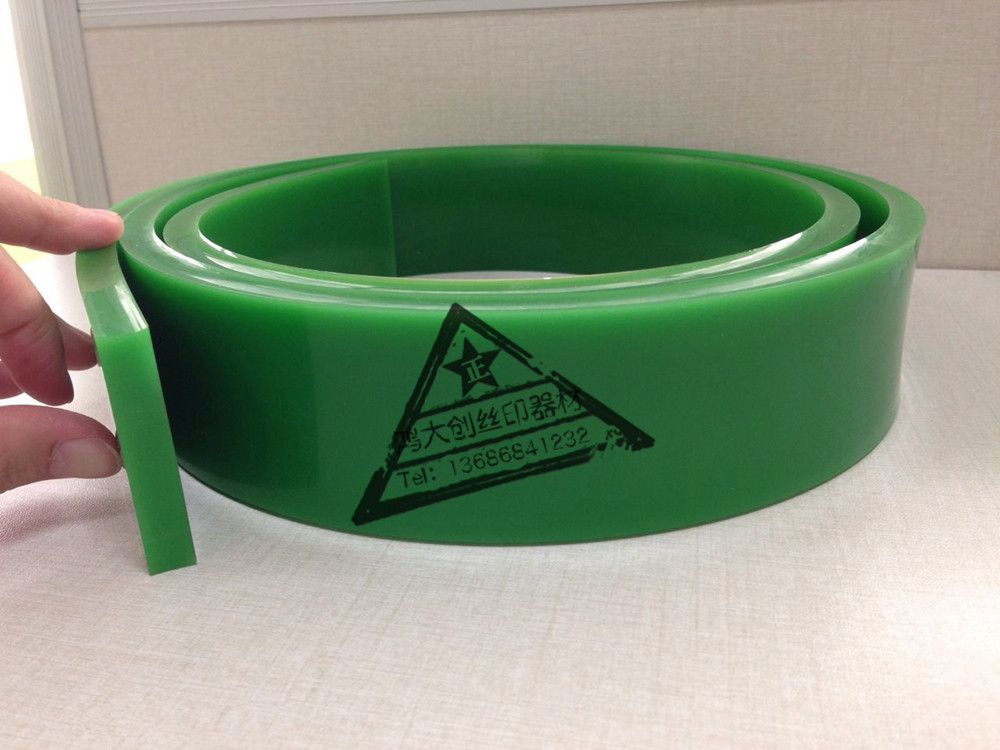 Scraping Glue Scraping Scraper 30X9X1500 65 Degrees Green 75 Degrees Blue 80 Degrees Yellow Domestic B Preferential Promotion