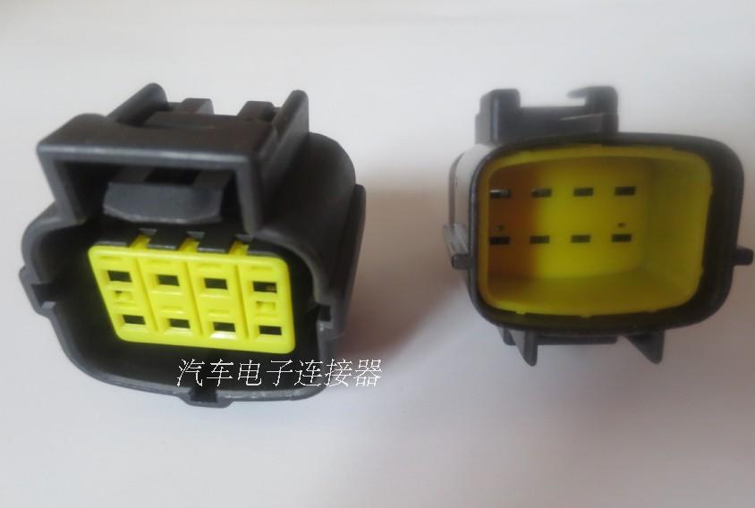 8P 1 8 CAR WATERPROOF PLUG MALE PLUG CAR CONNECTOR BOUTIQUE WATERPROOF PRIMARY AND SECONDARY HEAD