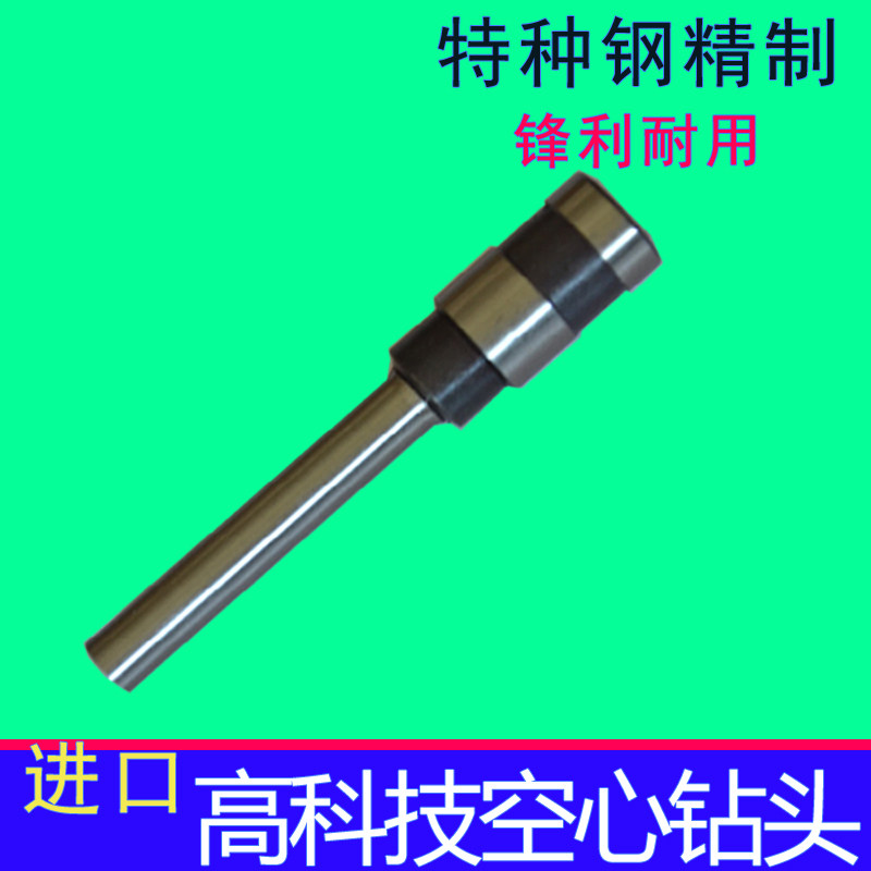 Bookbinding drill with horse YM-30L with horse YM-30L drill with horse YM-30L drill with horse YM-30L