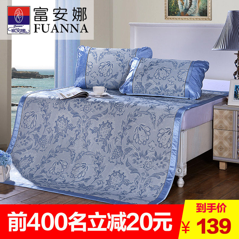 �������ļ���ϯ911100180