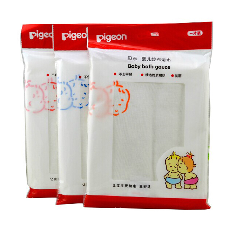 贝亲 纱布浴巾/毛巾70*100cm (1片入) LA29/LA30/LA31 单包