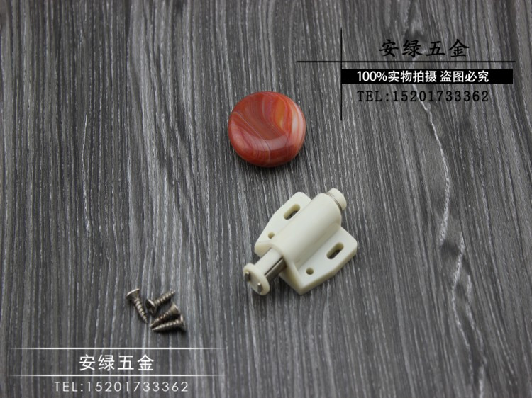 Integral cabinet glass door Stainless steel glass door magnetic clip magnetic touch cabinet door spring touch bead switch Glass cabinet door suction magnetic suction