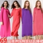 XL váy cotton dài ngủ nữ mùa xuân và mùa đông và tay áo dài chất béo MM Modal công chúa đồ ngủ nhà quần áo phụ nữ mang thai váy thiết kế cao cấp