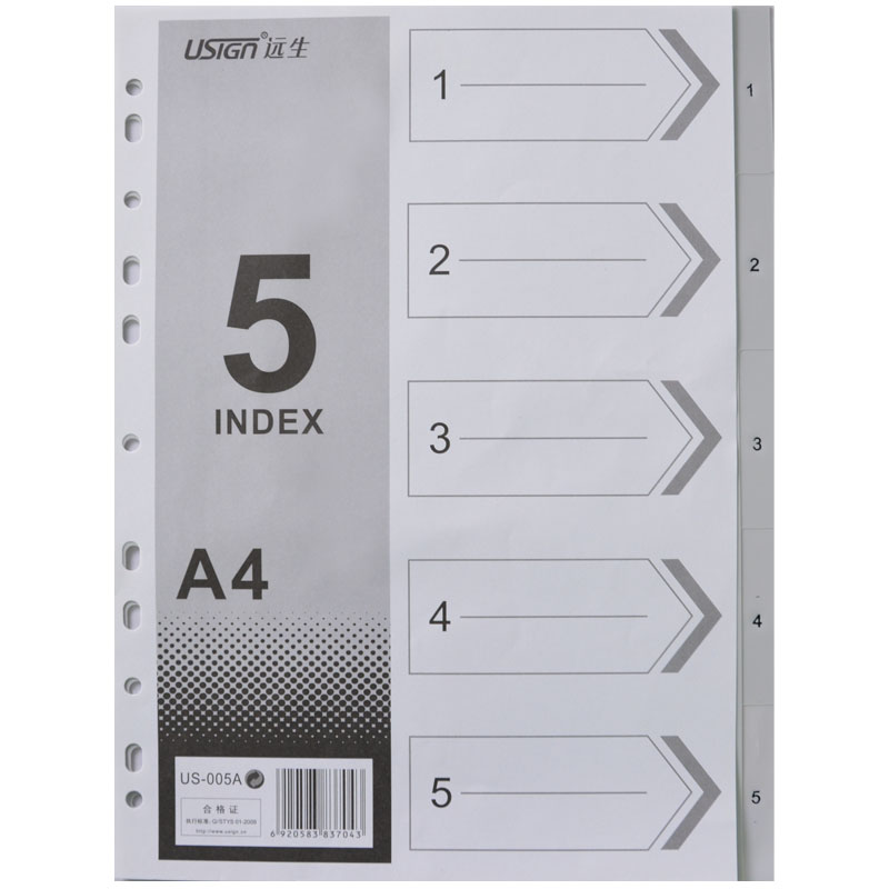 Far birth US-005A 11 holes 5 pages plastic index paper A4 5 pages paginated paper classification card classification paper