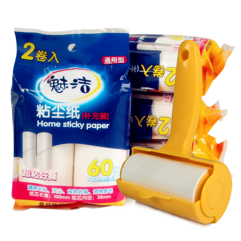 魅洁可撕式粘尘器粘毛纸 清除食物碎屑毛发灰尘清洁除尘滚筒9卷装