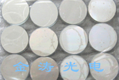 Reflective grating Extended diffraction grating Number 100 lines mm size D18*3mm