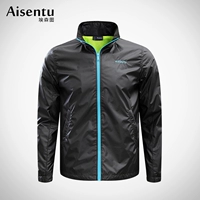 Aisentu Essentu Mùa Xuân và Mùa Thu Áo Khoác Thể Thao Áo Khoác Nam Thời Trang Ve Áo Thể Thao Casual Breathable Windproof Jacket áo gió lining nam chính hãng