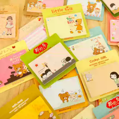 Creative stationery students use post-it notes to mark net red post-it notes Cute cartoon girl N stickers 18 sheets