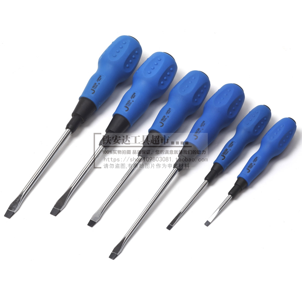 Jieke soft handle slotted screwdriver ST4 5 6 8-25 50 75 100 125 150 200 250