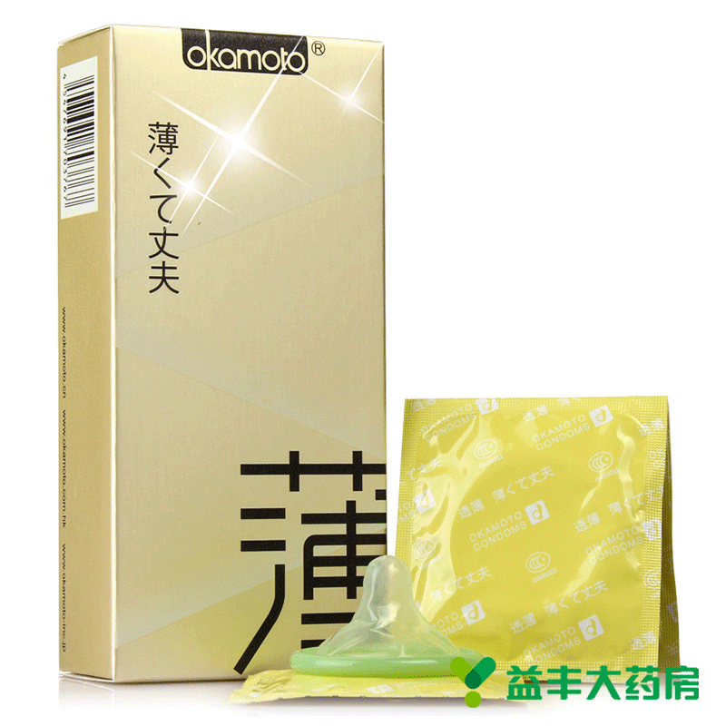 正品冈本OK透薄光滑超薄避孕套10只装 情趣安全套男女用成人品