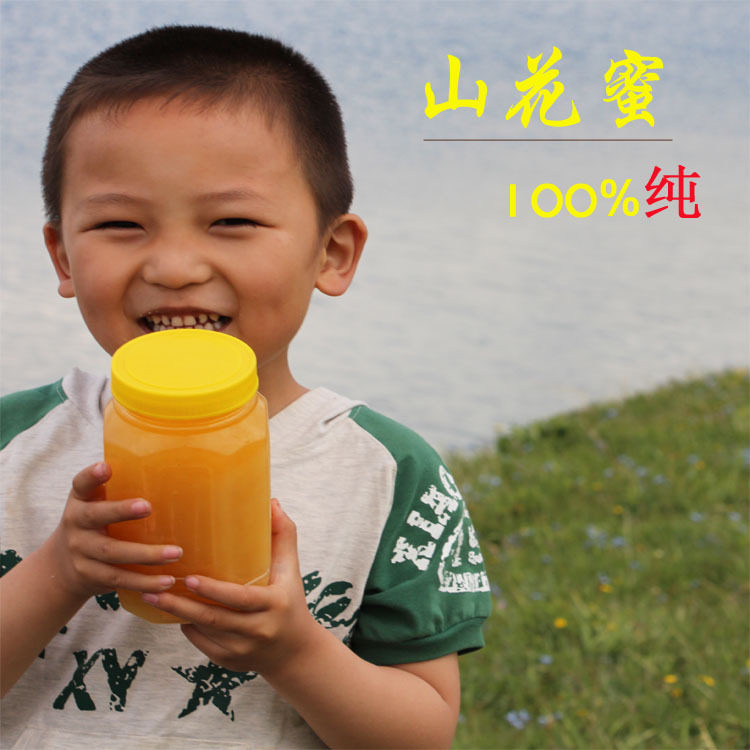 Yili mountain flower honey raw honey honey Xinjiang honey pure raw honey honey mountain flower honey 1000g
