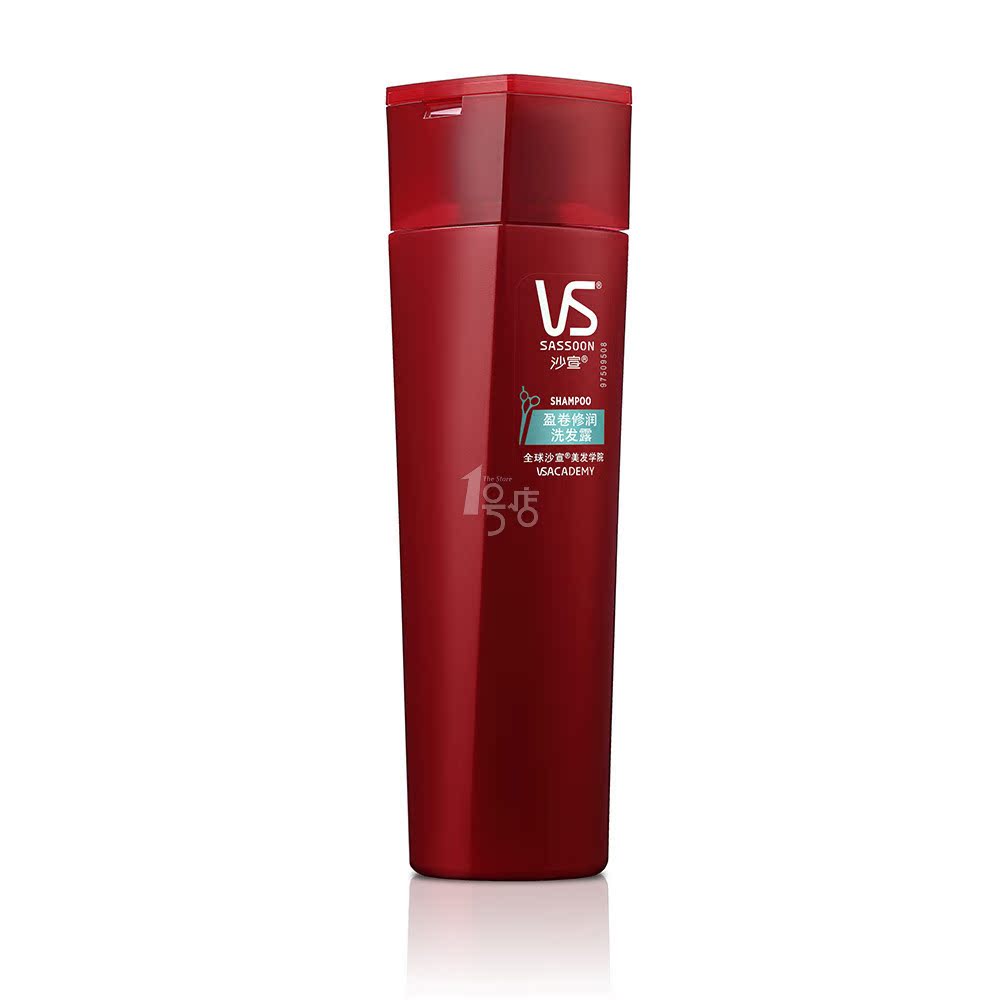 VS 沙宣 盈卷修润洗发露 200ml