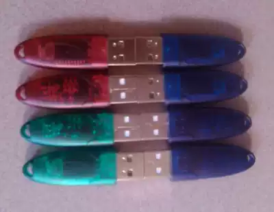 Flying integrity Rockey4ND R4ND empty dog dongle empty lock copy lock new shell