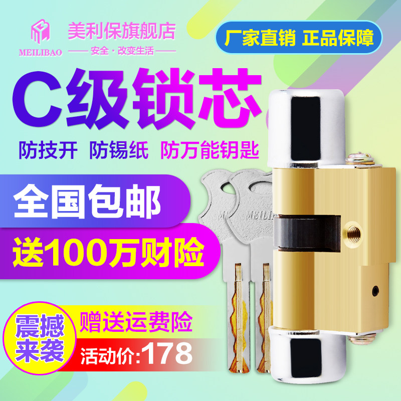 ��������b��ҶƬо��������MLB-YPS-PG5-11