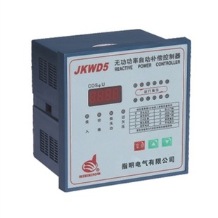 Original spot specified group JKWD5 series 12-loop dynamic intelligent reactive power compensation control