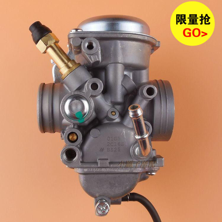 Locomotive Qingqi 125 Guosanjunwei 5GSX125 QS125-3G H K L locomotive carburetor