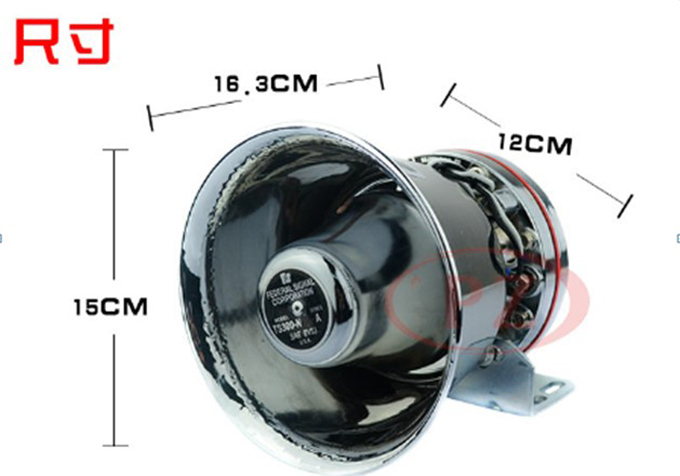 汽车200W瓦300W瓦不锈钢喇叭接警报喊话器主机汽笛喇叭超响包邮