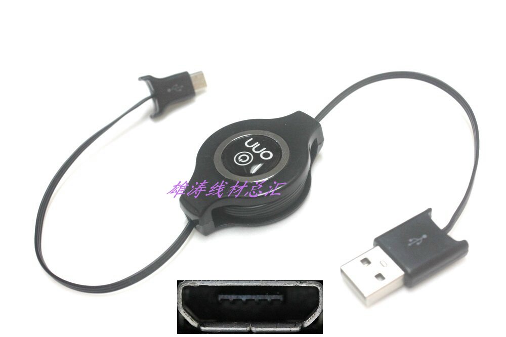 Original ONN Micro USB Android universal telescopic data cable Mobile phone data cable Portable hard drive cable
