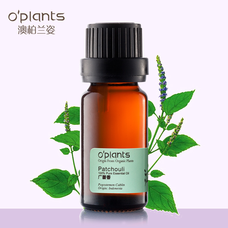 OPlants 广藿香单方精油 10ml 源自澳洲精油 正品 活机精油