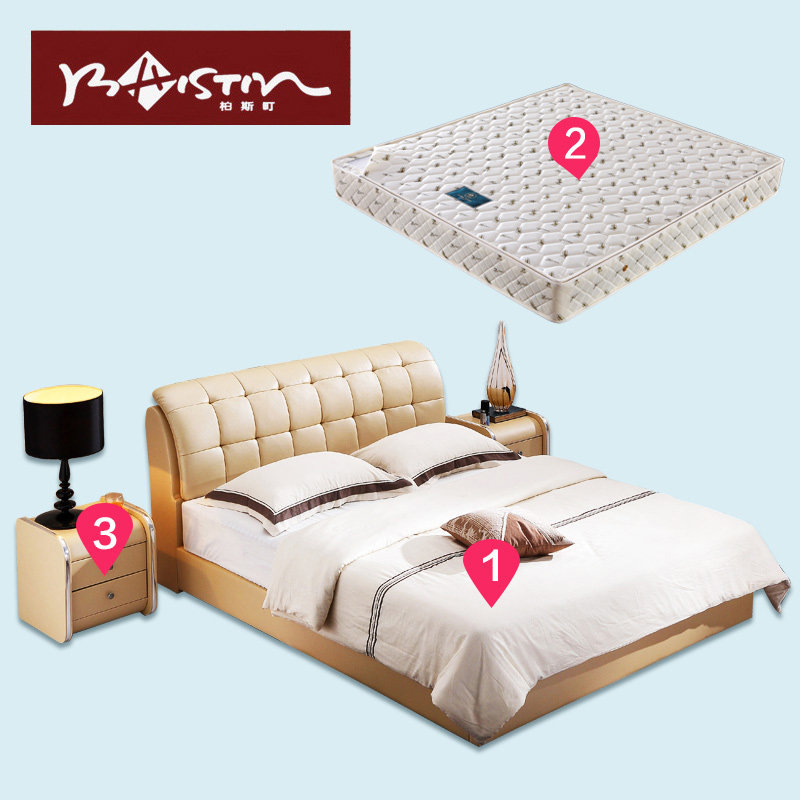 Baistin��Լ�ִ�Ƥ�մ�A49