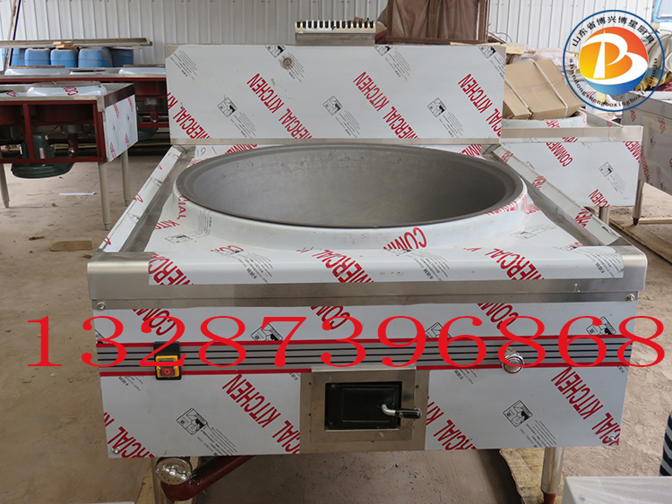 Oil cooker cooker environmental protection oil boiler with methanol large boiler cooker alcohol-based fuel large boiler manufacturer can customize