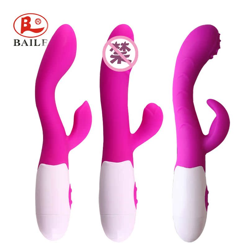 百乐女用G点阴蒂高潮刺激震动按摩棒 女性阳具自慰器情趣用品 CX