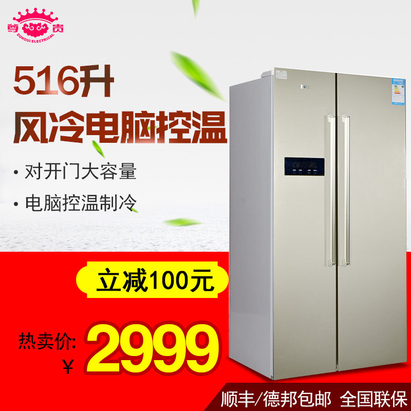 ��������˪����bcd516cw