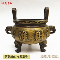 Pure copper Guan Gong Wenwu God of Wealth for Buddha brass incense burner three-legged double ear antique Ding furnace Xuande Buddha Tao home large size