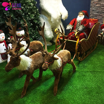 Christmas Deer Pulling Sleigh Car Hotel Mall Large Scene Decoration Luminous Iron Christmas Deer