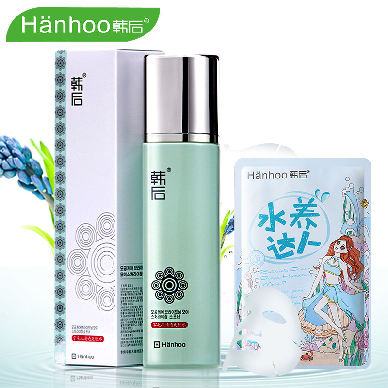 韩后 毛孔清透爽肤水120ML 收缩毛孔化妆水 控油补水保湿嫩白女