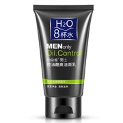 Park Springs Men Oil Control Acne Cool Cleanser Deep Cleansing Moisturising Chăm sóc da cho nam