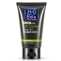 Park Springs Men Oil Control Acne Cool Cleanser Deep Cleansing Moisturising Chăm sóc da cho nam combo chăm sóc da mặt cho nam