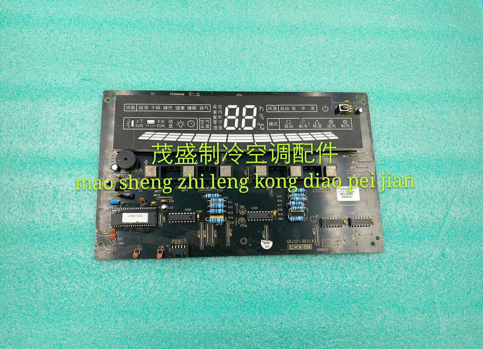 Original Lattice Force Air Conditioning Accessories 30548002 Display Panel D805F33GRJ301-B motherboards