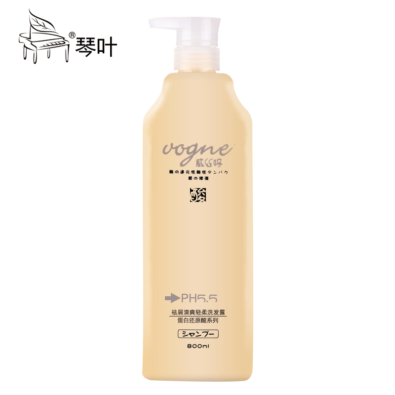琴叶正品威丝婷还原酸性去屑洗发水800ml去油止痒清爽洗发乳