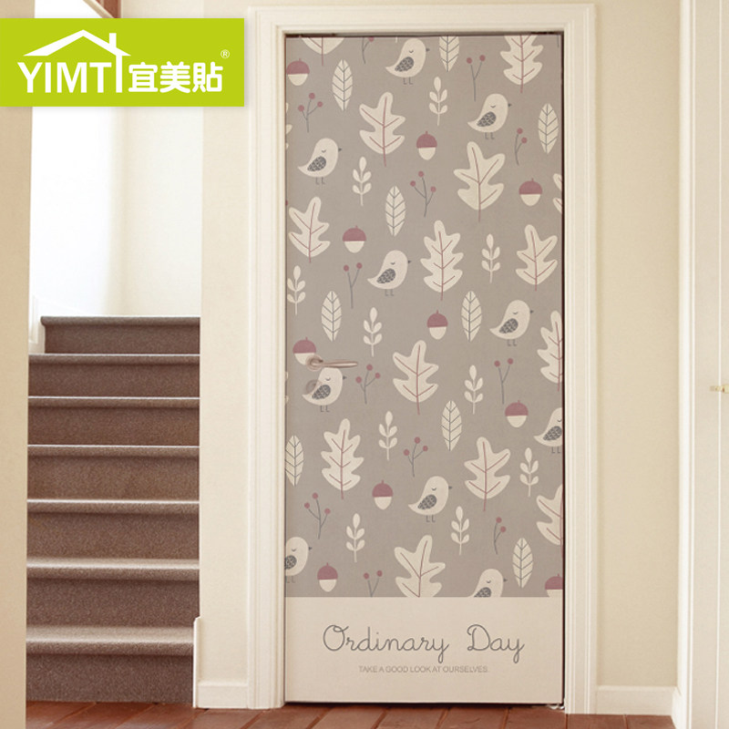 ������С����Ҷ����ֽľ��MS102