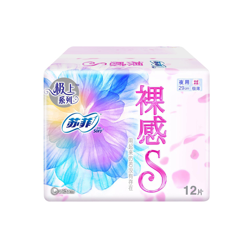 苏菲卫生巾极上系列12片夜用极薄290mm裸感S极薄棉柔 3.8特价