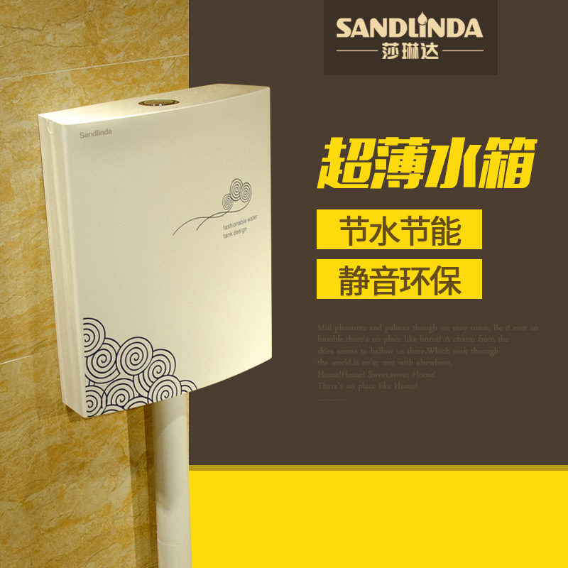 ɯ�մ���ܶױ���ˮ��803C