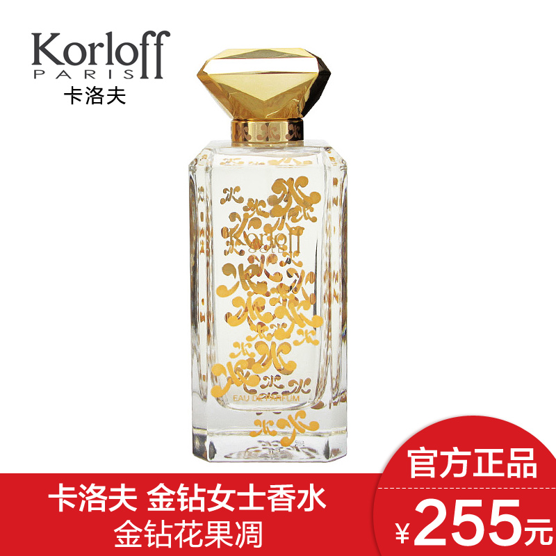 KORLOFF/卡洛夫 经典奢华 金钻 女士香水 88ml 女士香水
