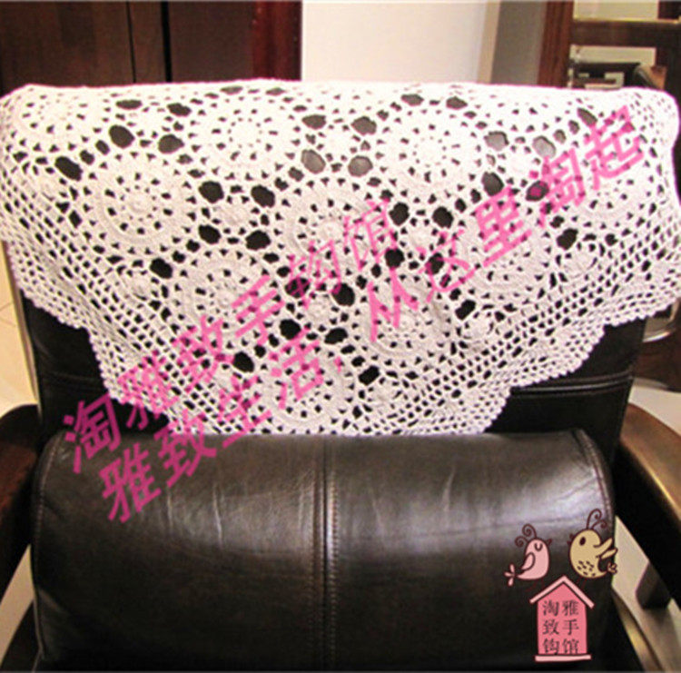 Tao elegant hand-hooked knitting lace hollowed tablemat cushion tablecloth multi-color customization