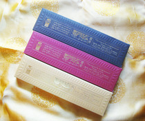 No box. Nimutunpaxiang’s masterpiece - Zhimingdian Tibetan Incense
