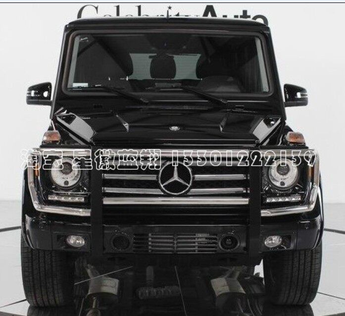 Benz original daily lamp front bumper w463 G350 G500 G55G63 G65